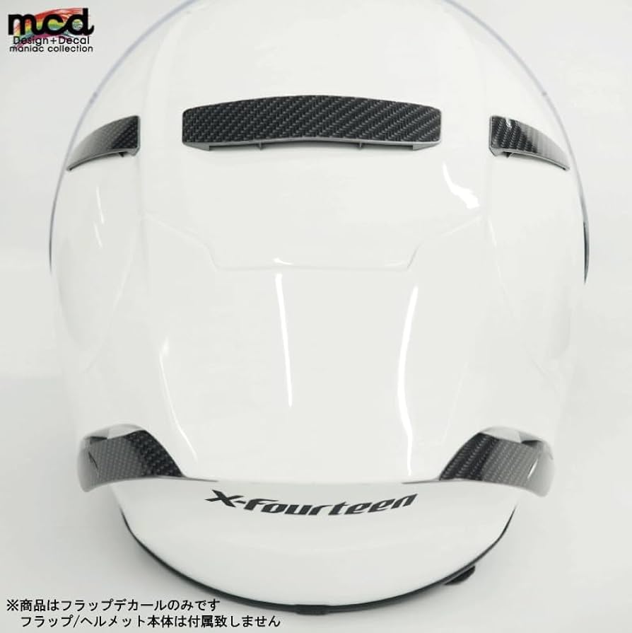 Amazon.co.jp: マニアックコレクション(maniac collection